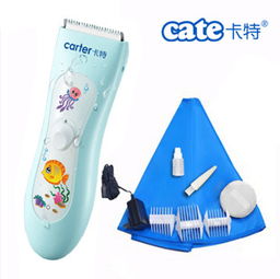 卡特超靜音全能防水?huà)雰豪戆l(fā)器 新生兒寶寶的專(zhuān)屬安全理發(fā)方案