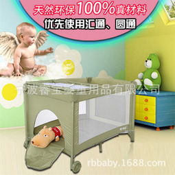 睿寶嬰童家具 一站式品質之選，為寶寶打造安全舒適成長空間